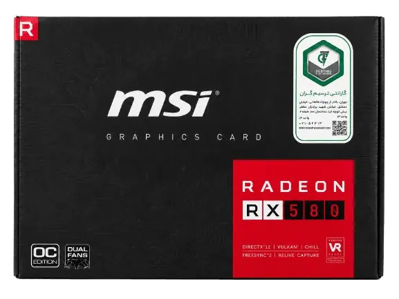 MSI Radeon RX 580 8G V1 – 8GB GDDR5